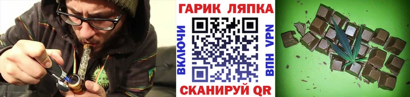 Гашиш Premium Заинск