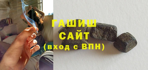 мет Каменка