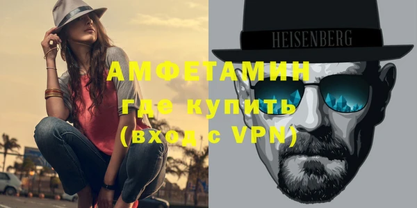 a pvp Карталы