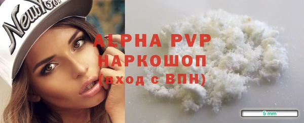 мет Каменка