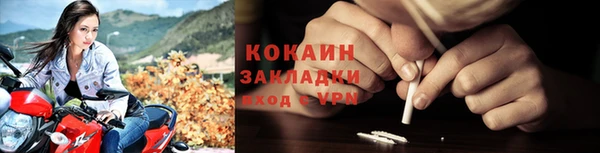 мет Каменка