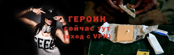 мет Каменка