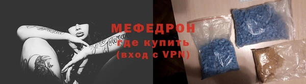 героин Каменногорск