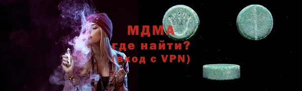 герыч Касимов