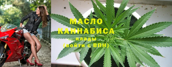 героин Каменногорск