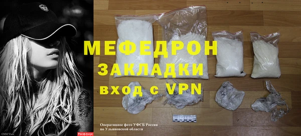 героин Каменногорск