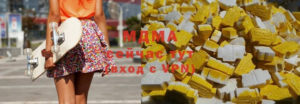 a pvp Карталы