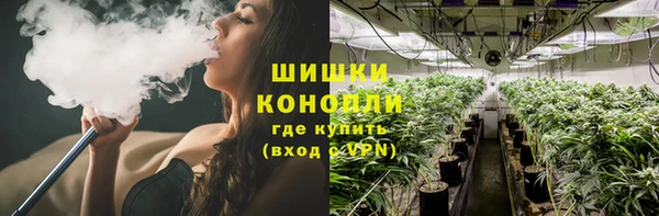 mdma Сосновый Бор