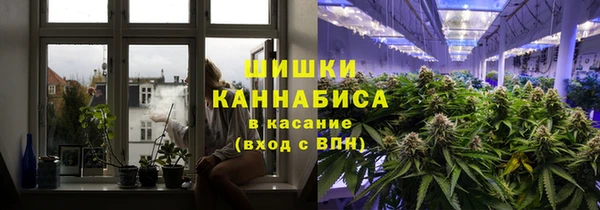 винт Сосновоборск