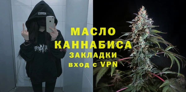героин Каменногорск
